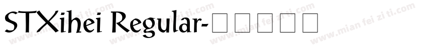 STXihei Regular字体转换